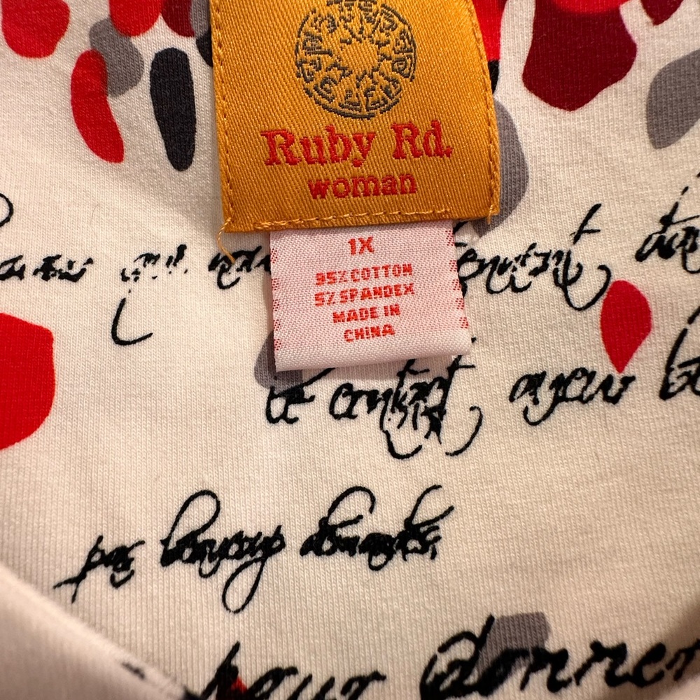 Ruby Rd Valentine - Picture 3 of 3